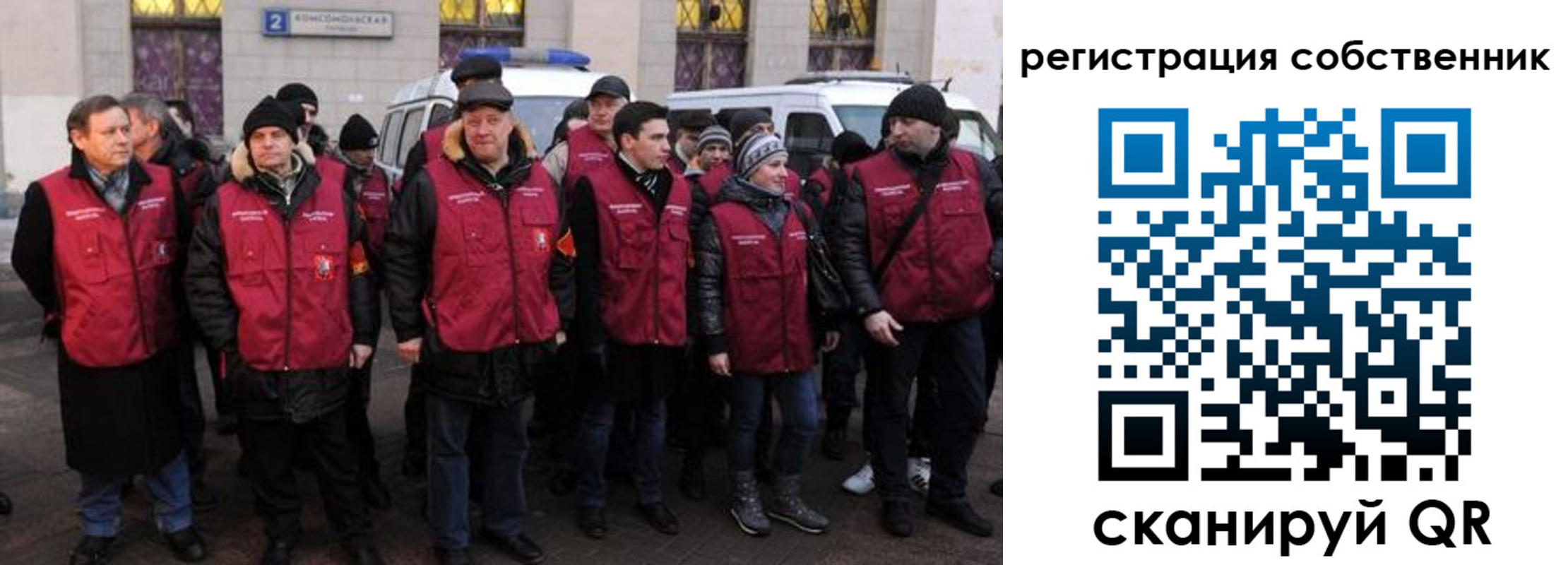 прописка иностранных граждан в Нижнекамске