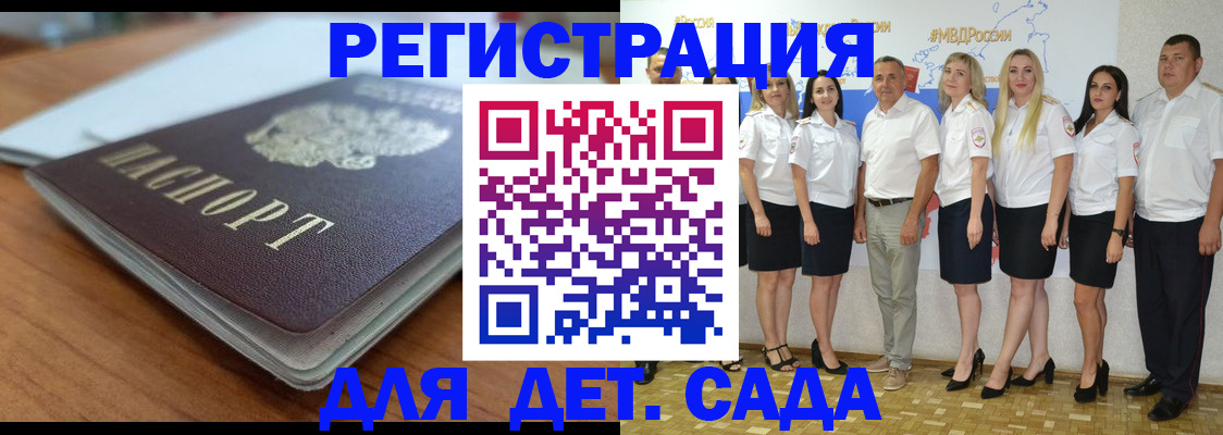 форма 3 в Нижнекамске